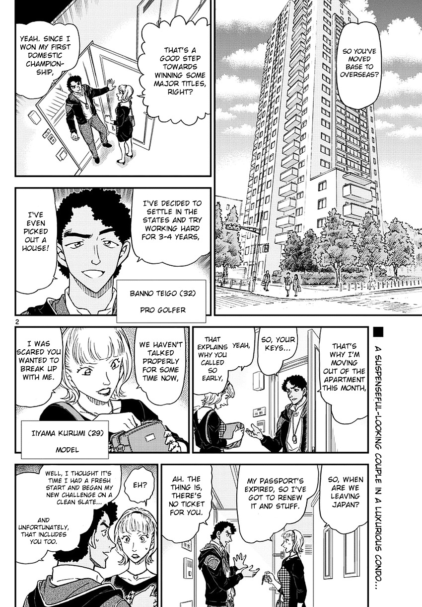 Read Detective Conan (en) Manga Online