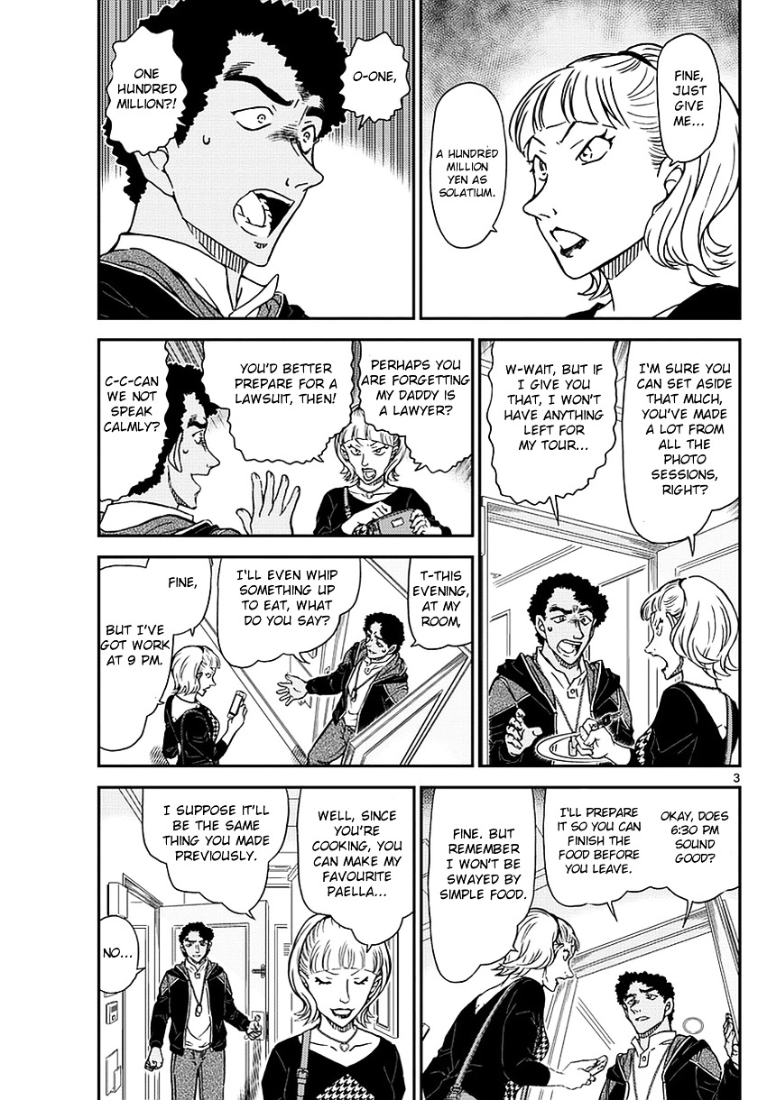 Read Detective Conan (en) Manga Online