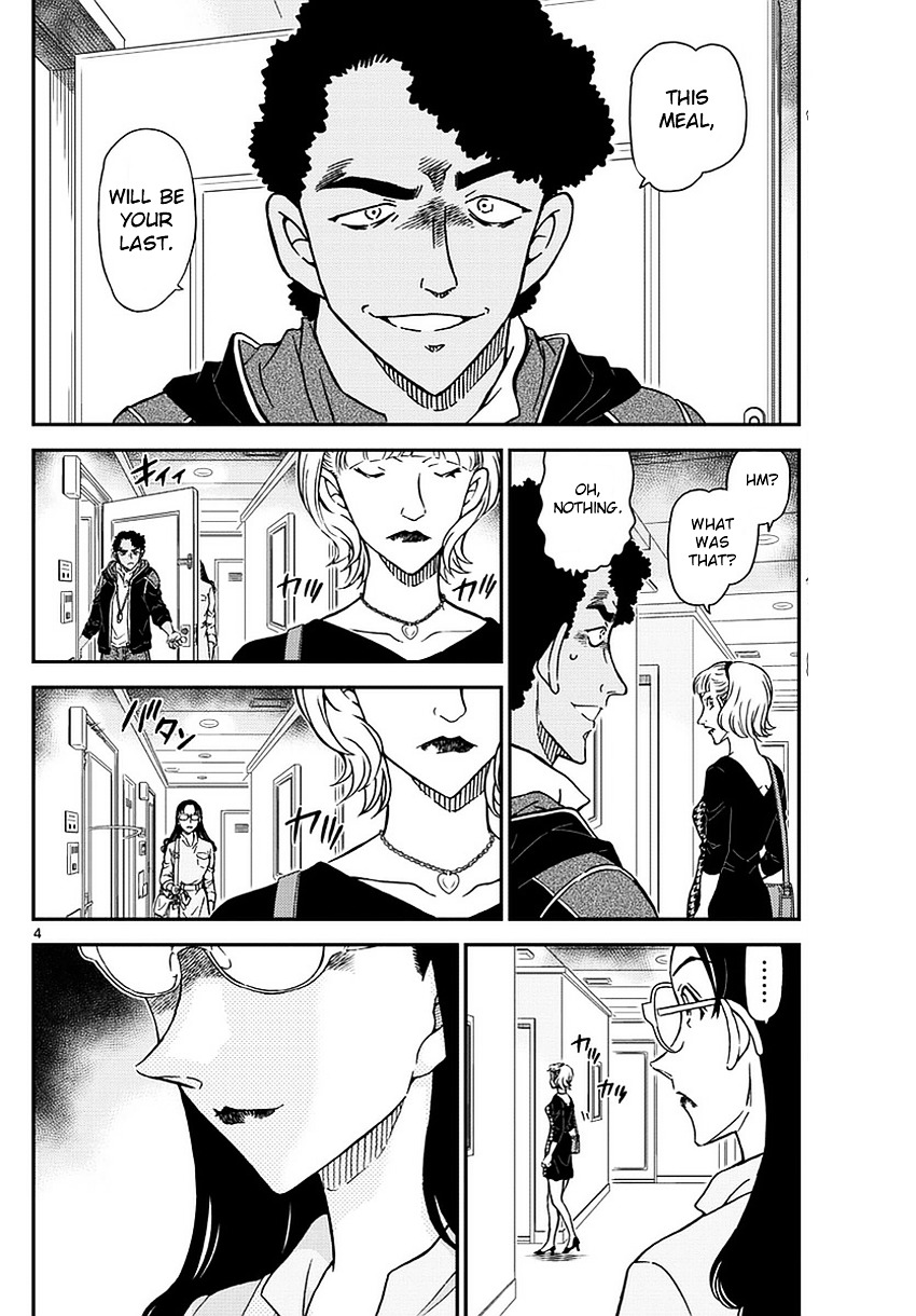 Read Detective Conan (en) Manga Online