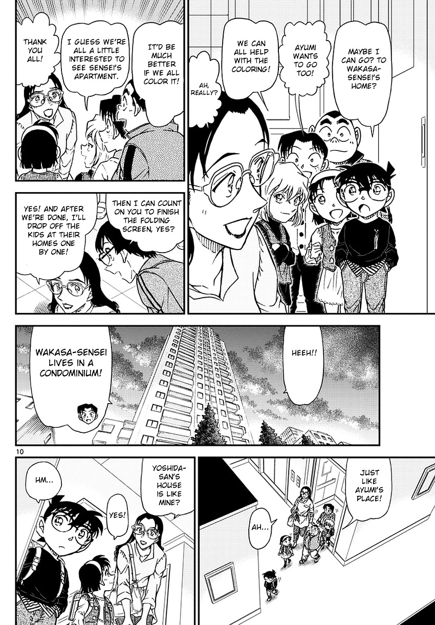 Read Detective Conan (en) Manga Online