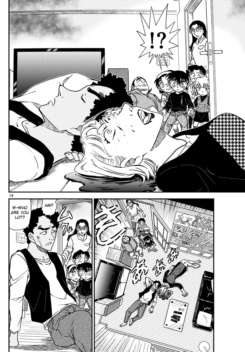 Read Detective Conan (en) Manga Online