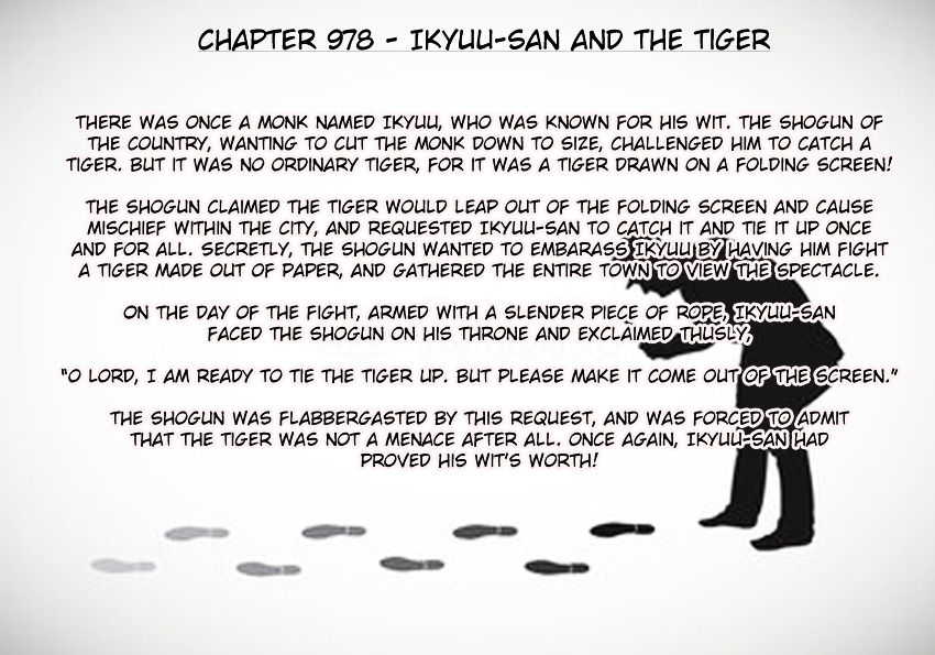 Read Detective Conan (en) Manga Online