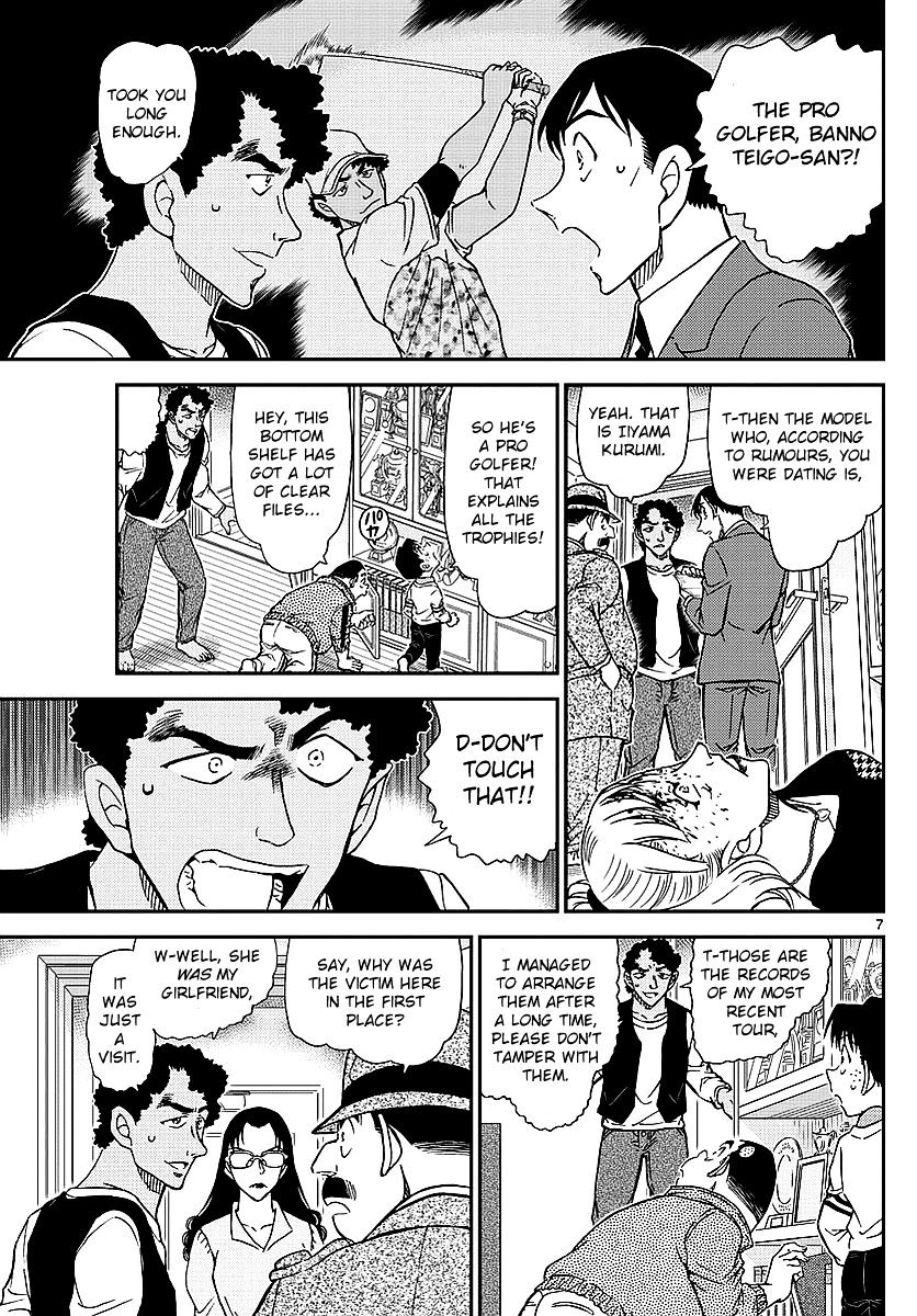 Read Detective Conan (en) Manga Online