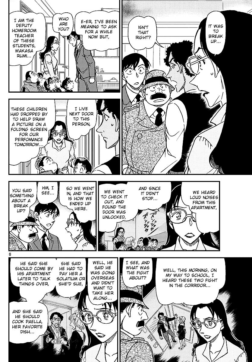 Read Detective Conan (en) Manga Online