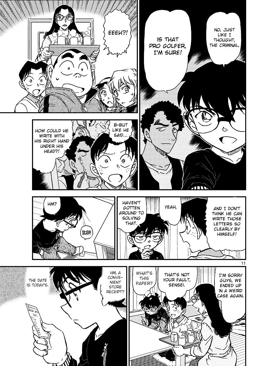 Read Detective Conan (en) Manga Online