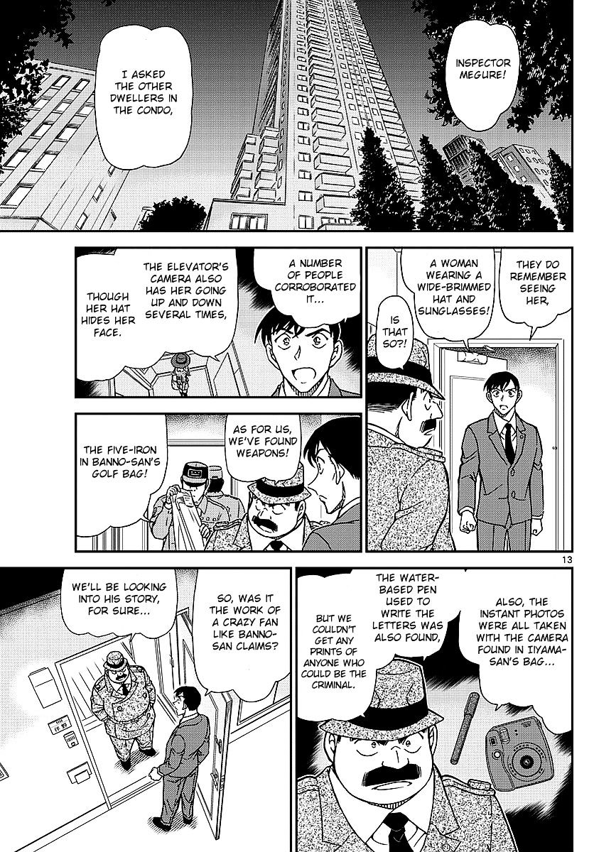Read Detective Conan (en) Manga Online