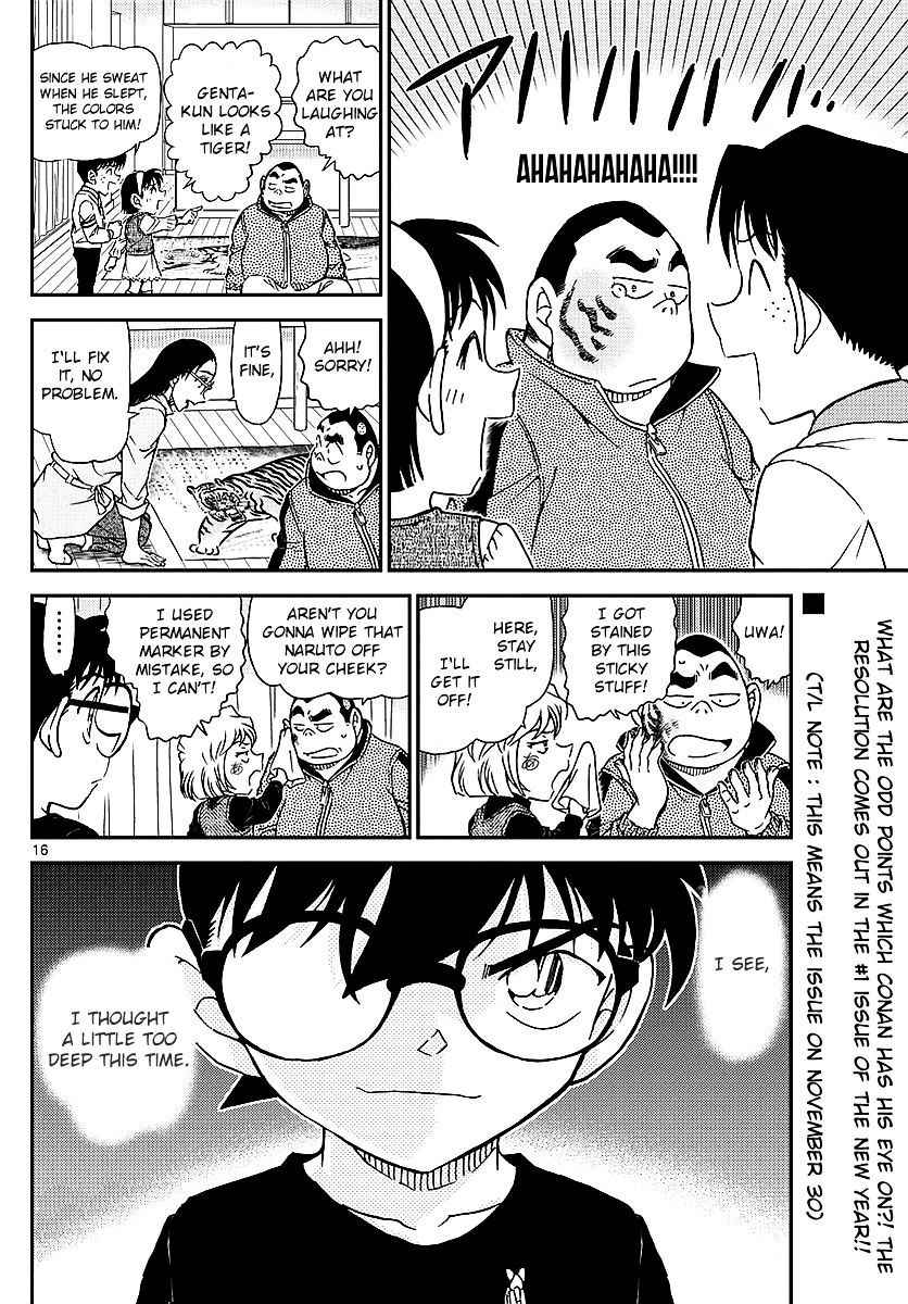 Read Detective Conan (en) Manga Online