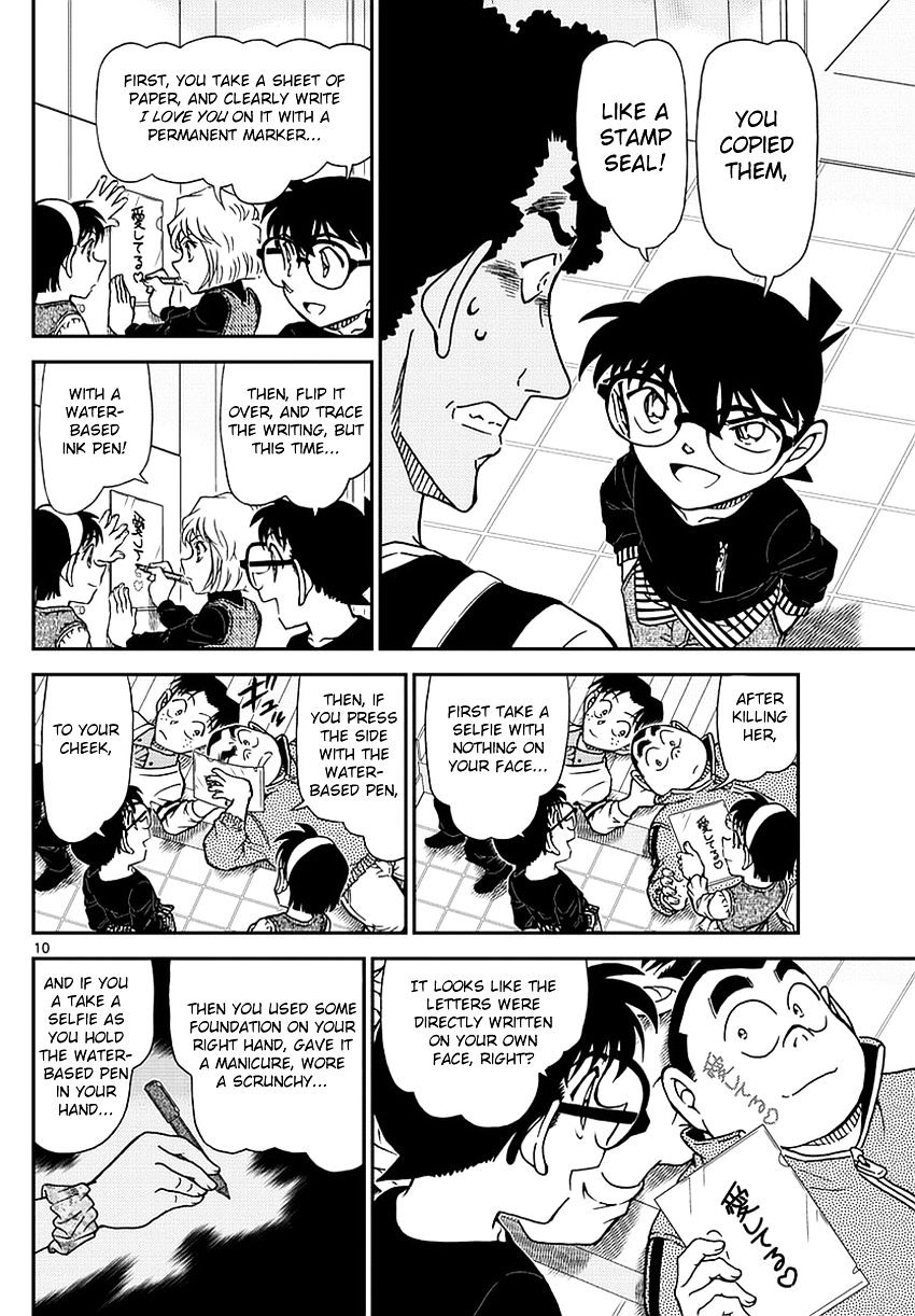 Read Detective Conan (en) Manga Online