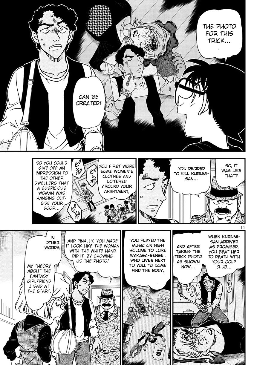 Read Detective Conan (en) Manga Online