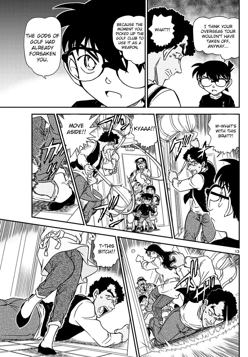 Read Detective Conan (en) Manga Online