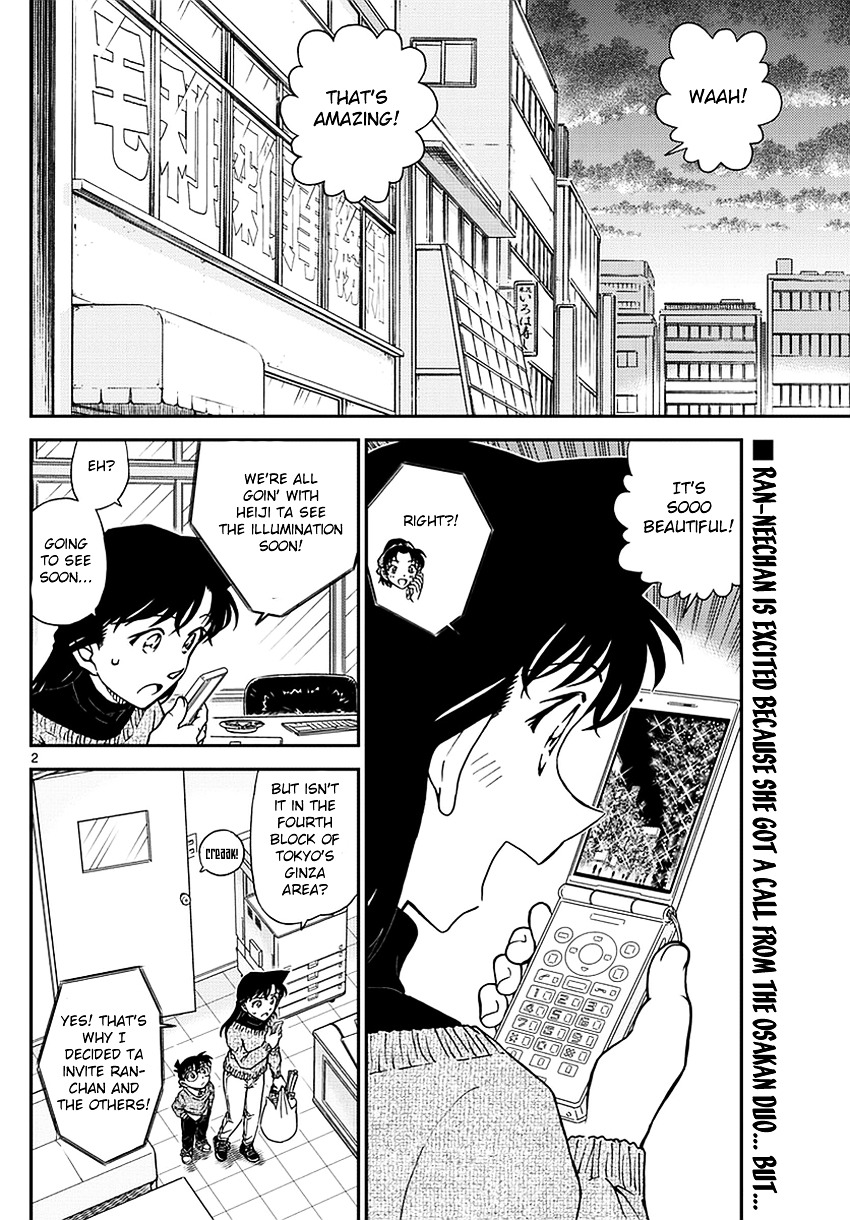 Read Detective Conan (en) Manga Online