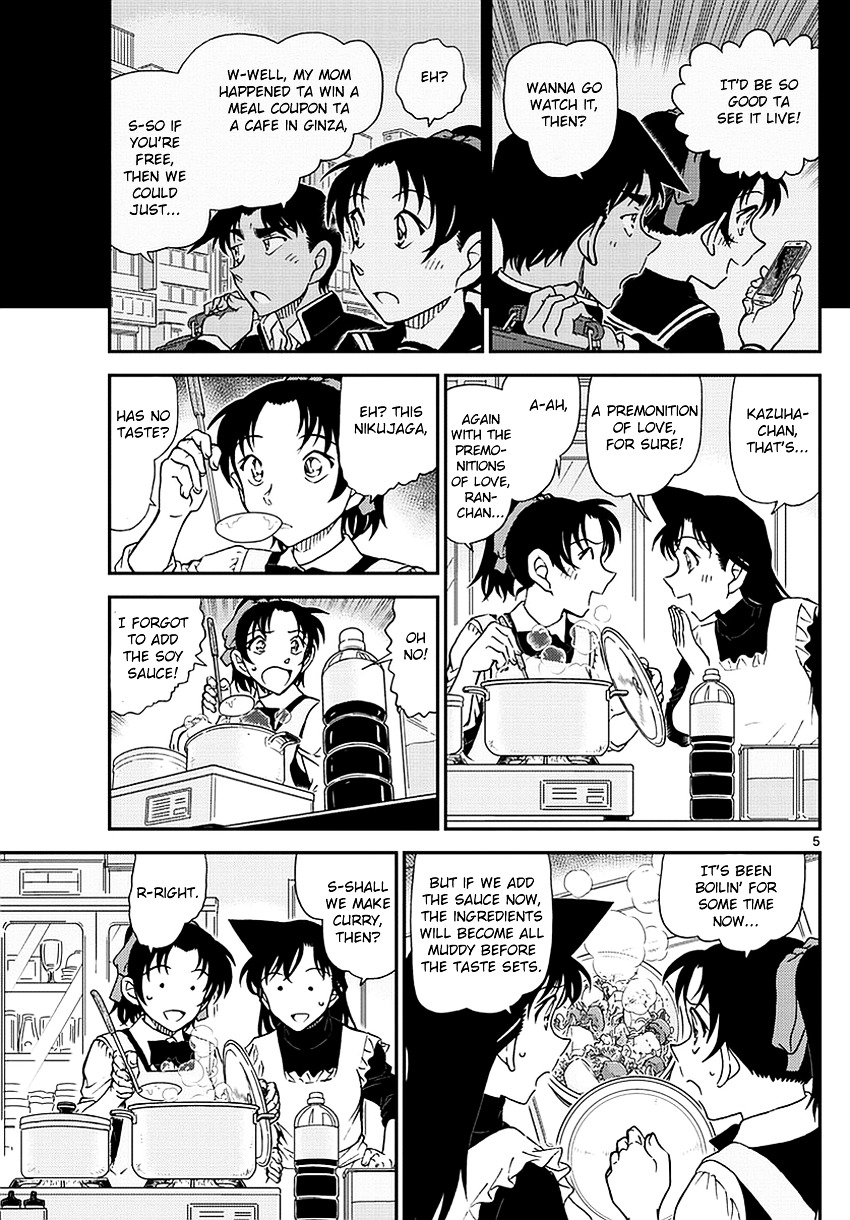 Read Detective Conan (en) Manga Online