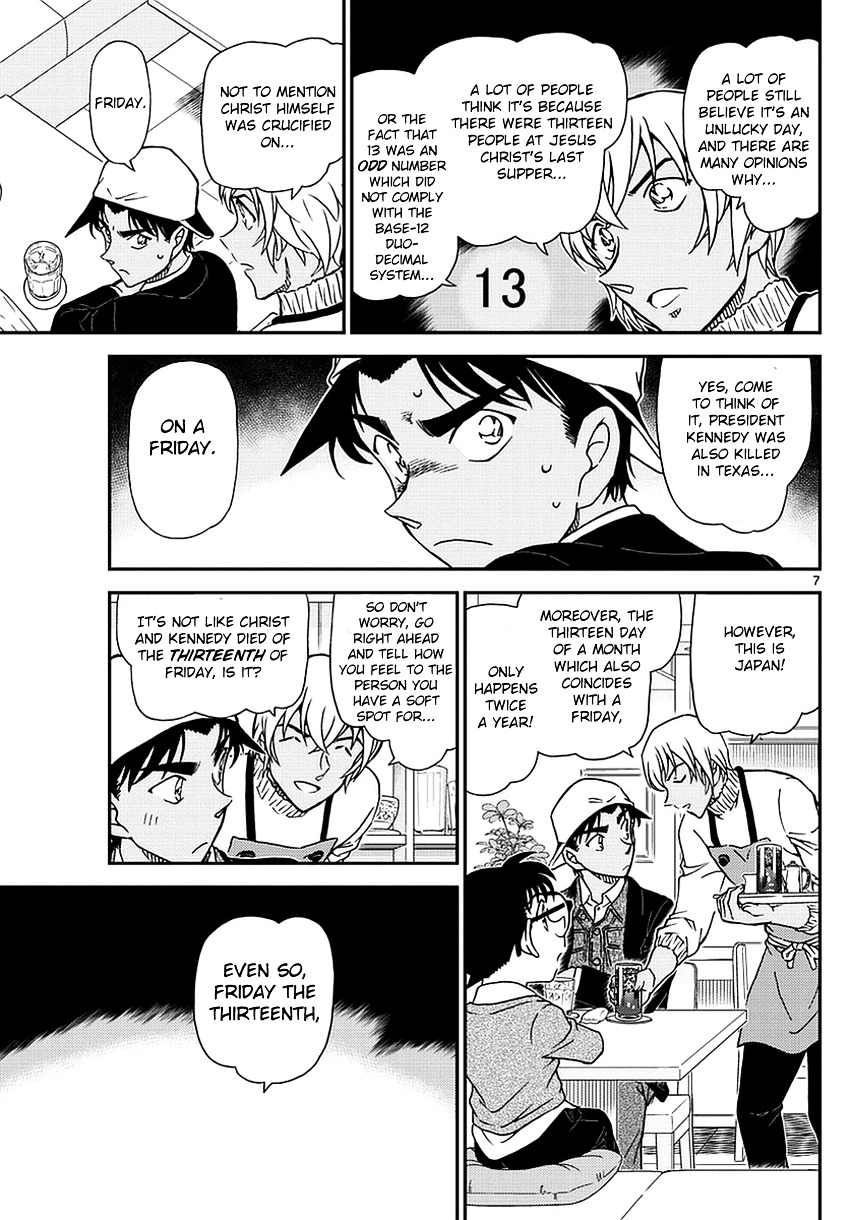 Read Detective Conan (en) Manga Online