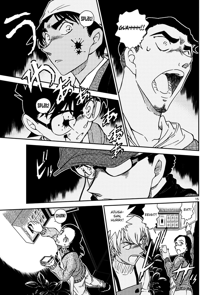 Read Detective Conan (en) Manga Online