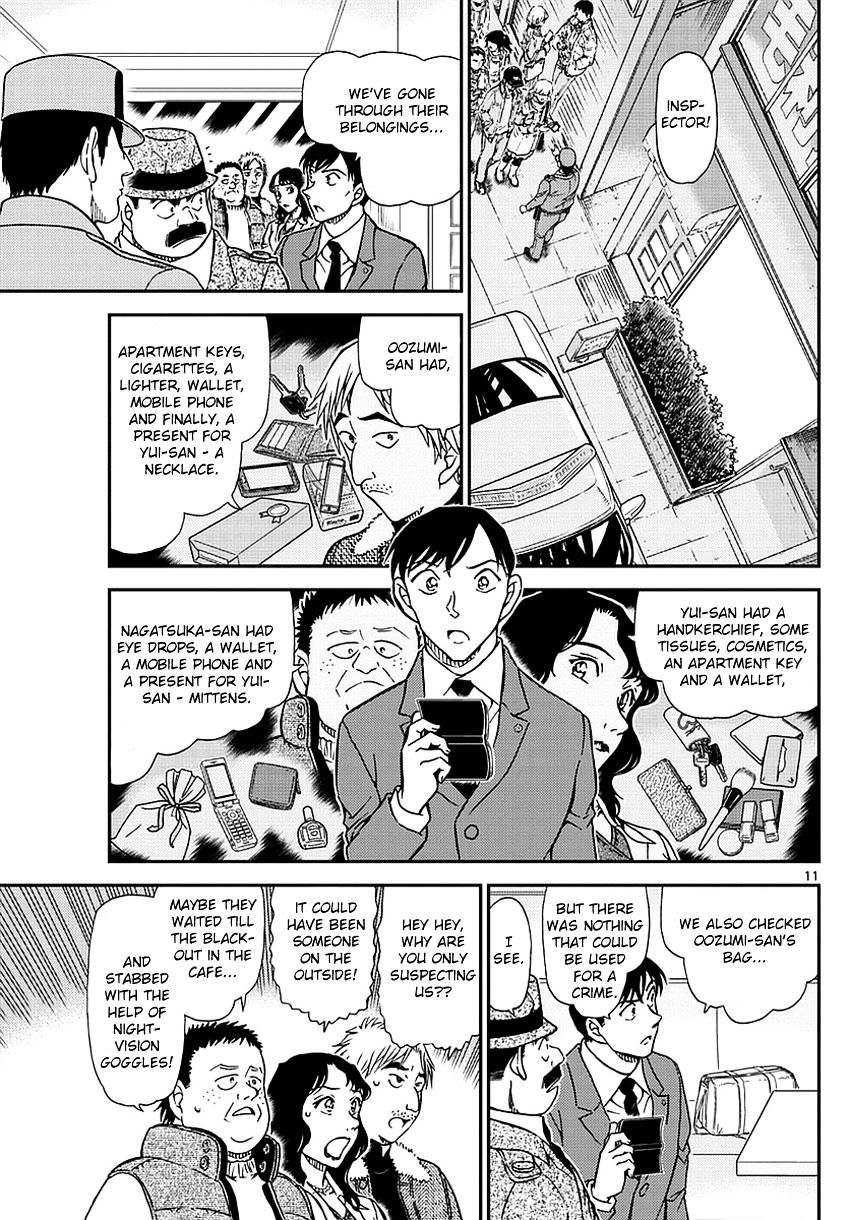 Read Detective Conan (en) Manga Online