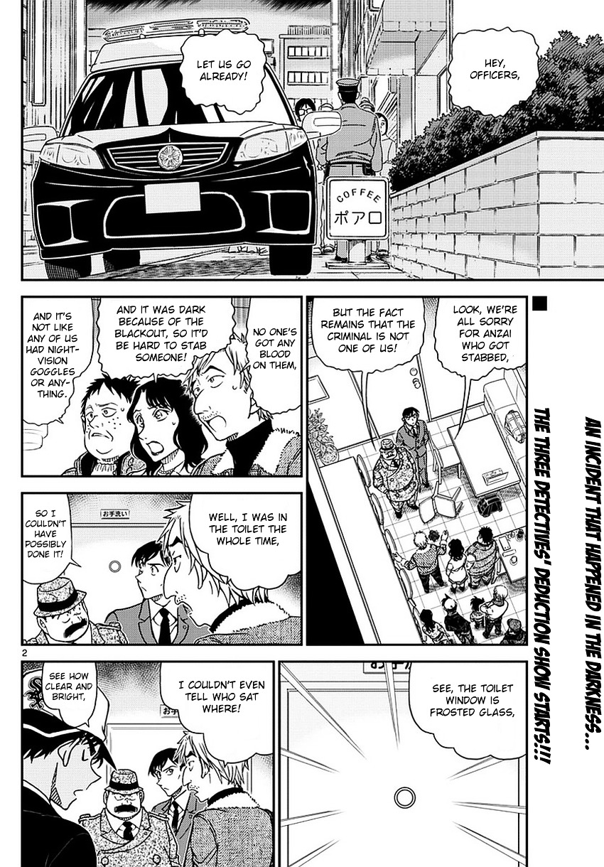 Read Detective Conan (en) Manga Online