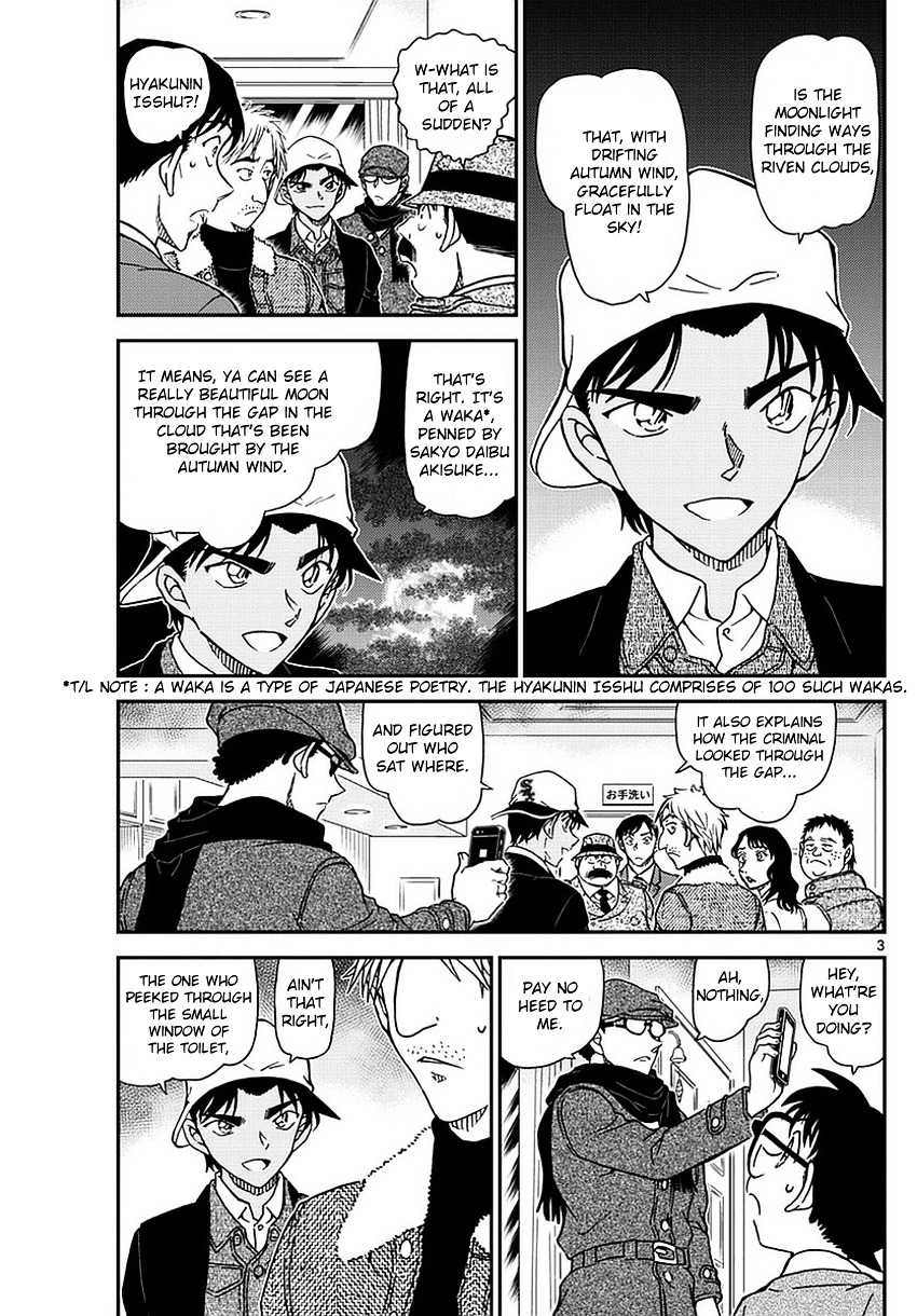 Read Detective Conan (en) Manga Online