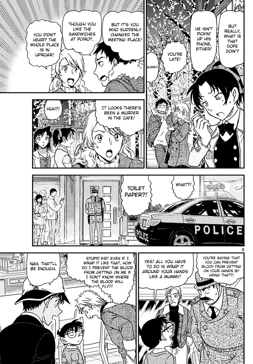 Read Detective Conan (en) Manga Online