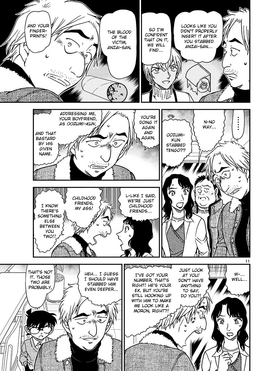 Read Detective Conan (en) Manga Online