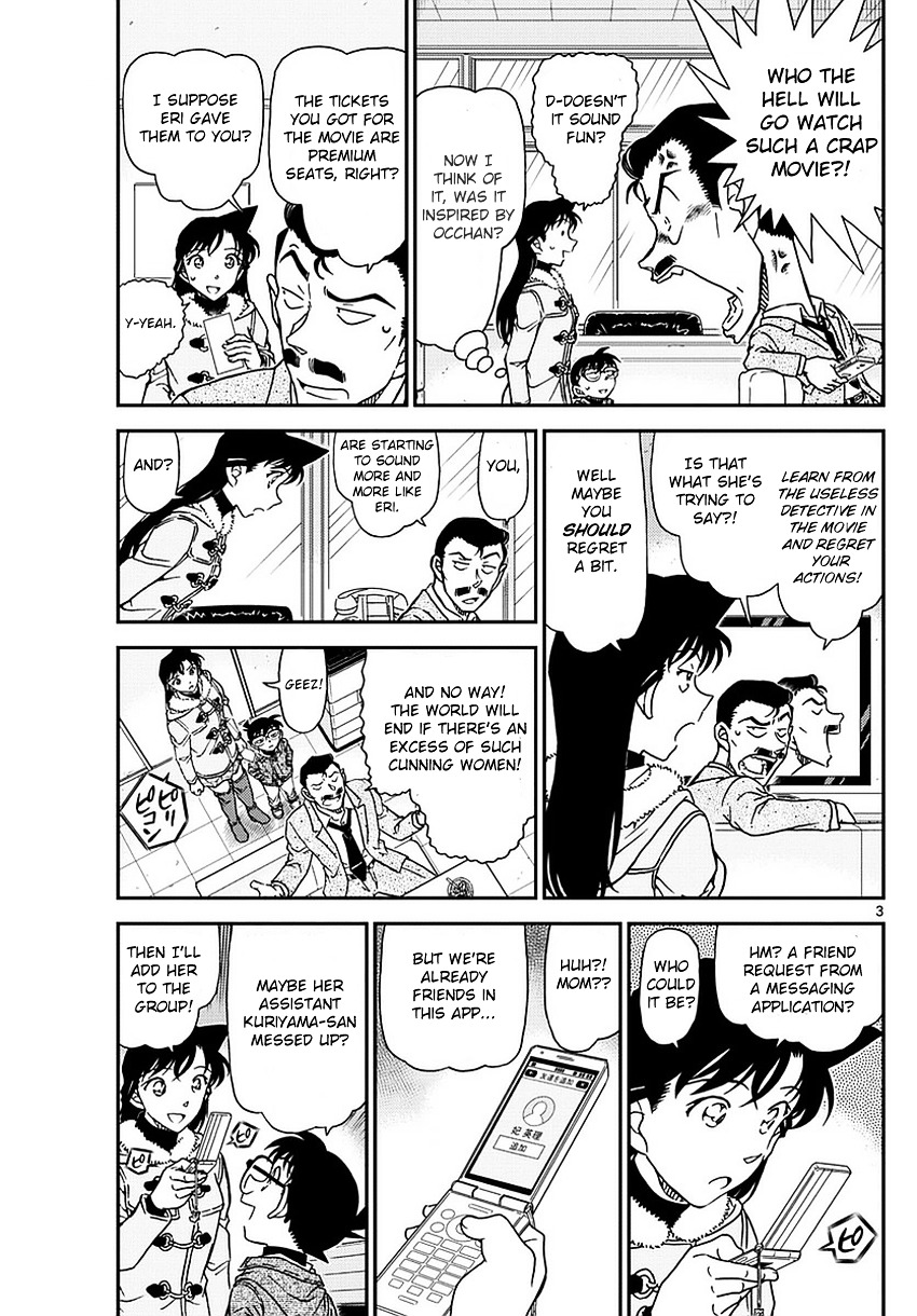 Read Detective Conan (en) Manga Online