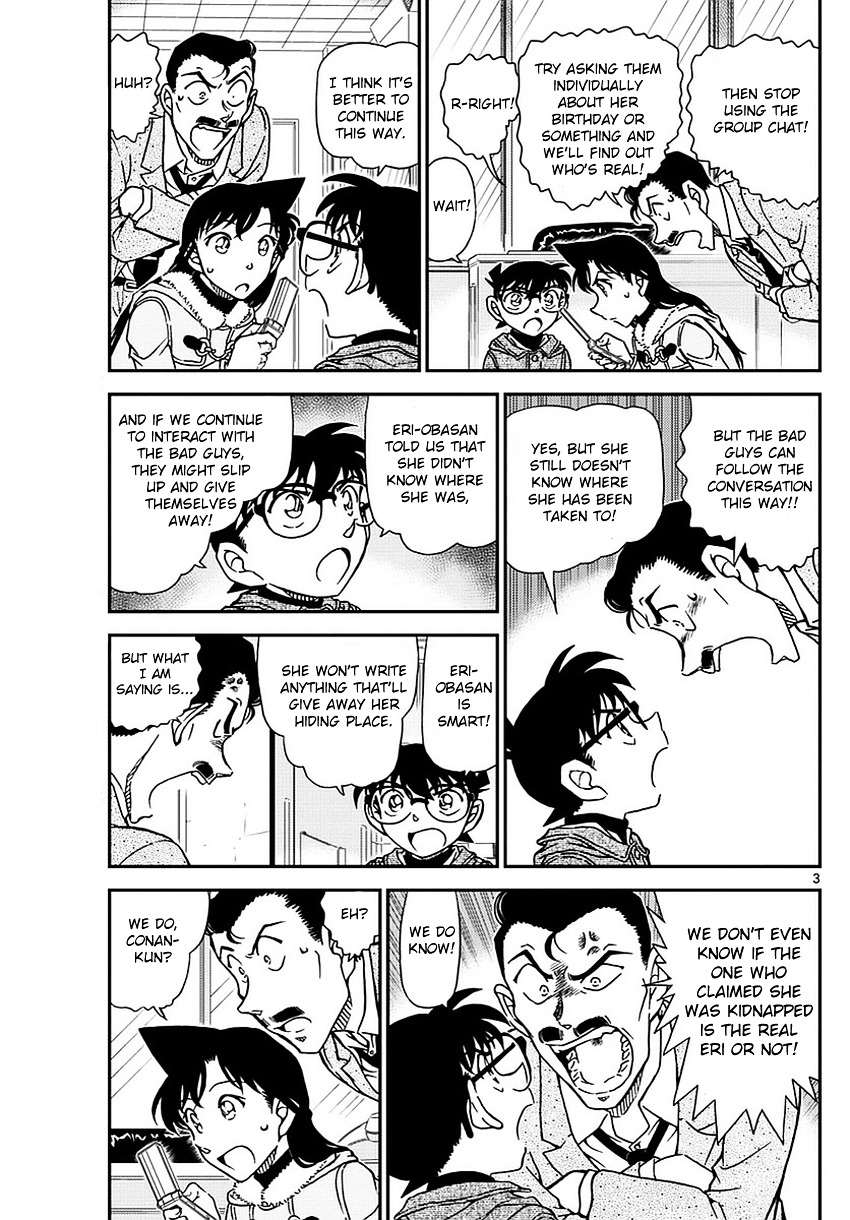 Read Detective Conan (en) Manga Online