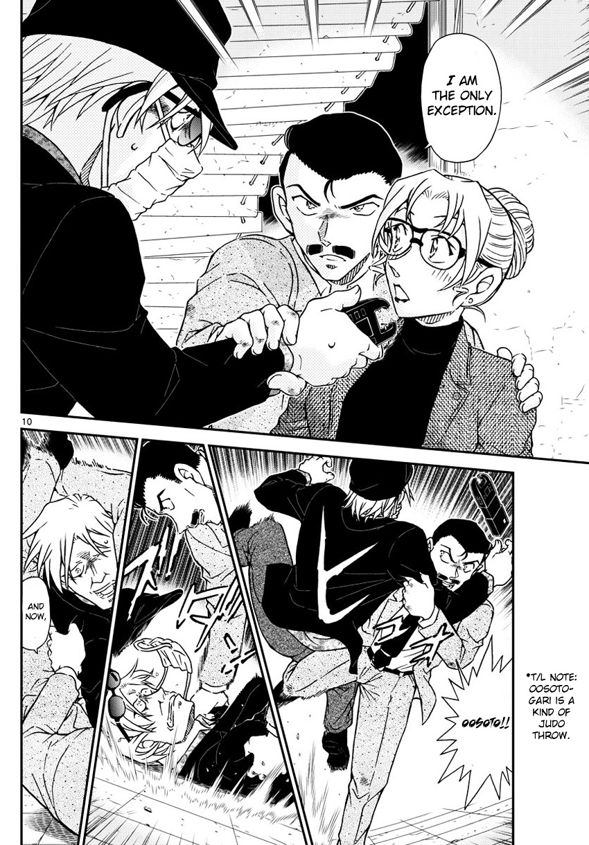 Read Detective Conan (en) Manga Online