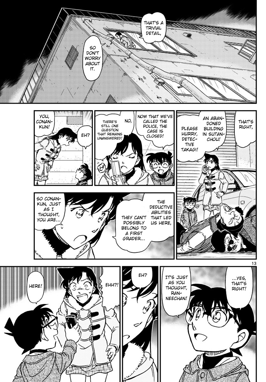 Read Detective Conan (en) Manga Online