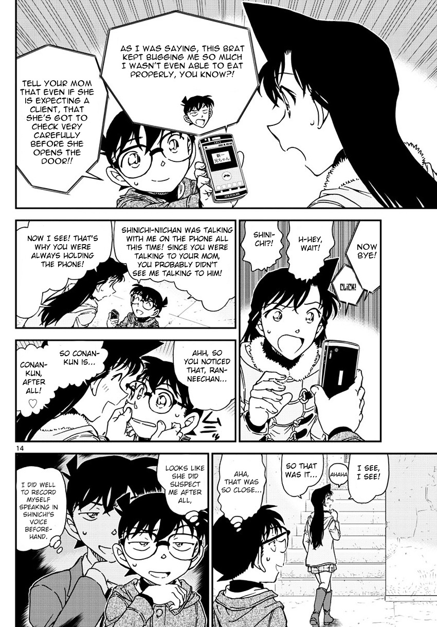 Read Detective Conan (en) Manga Online