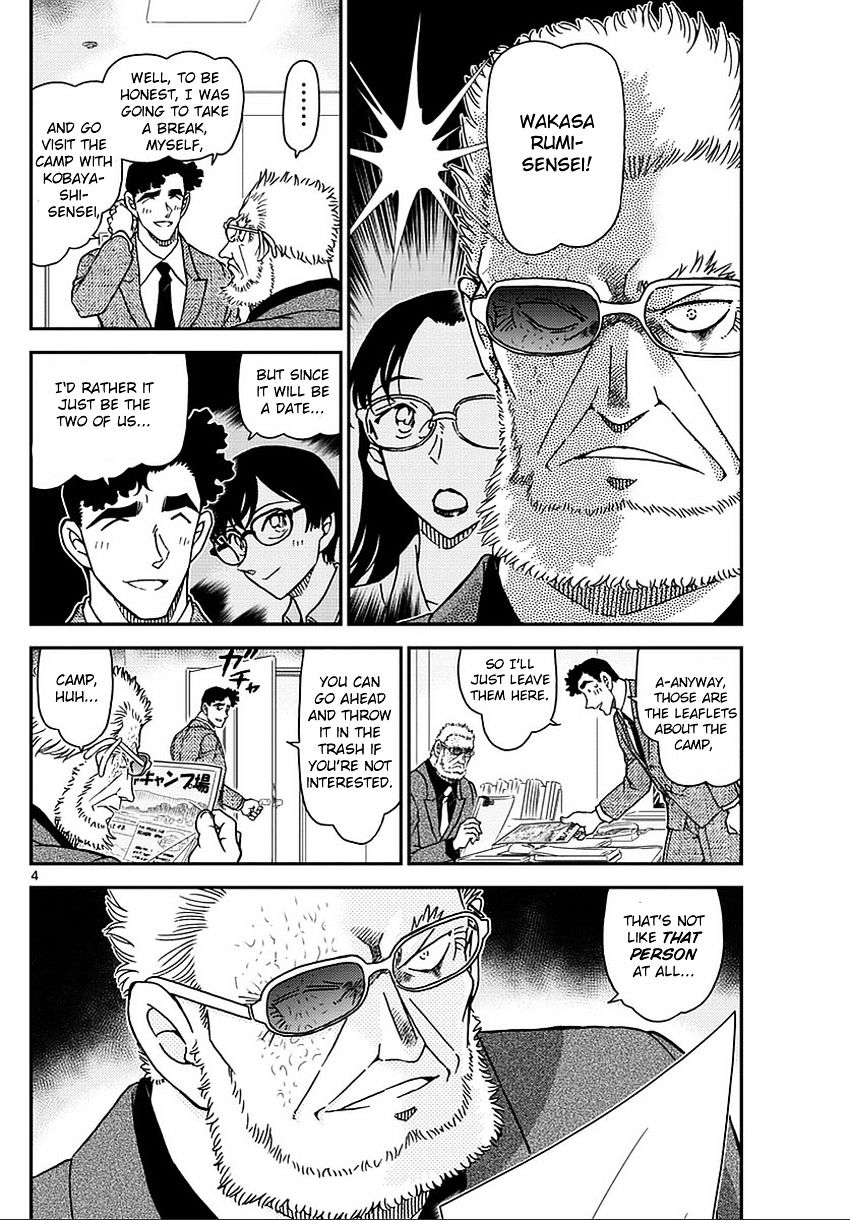 Read Detective Conan (en) Manga Online