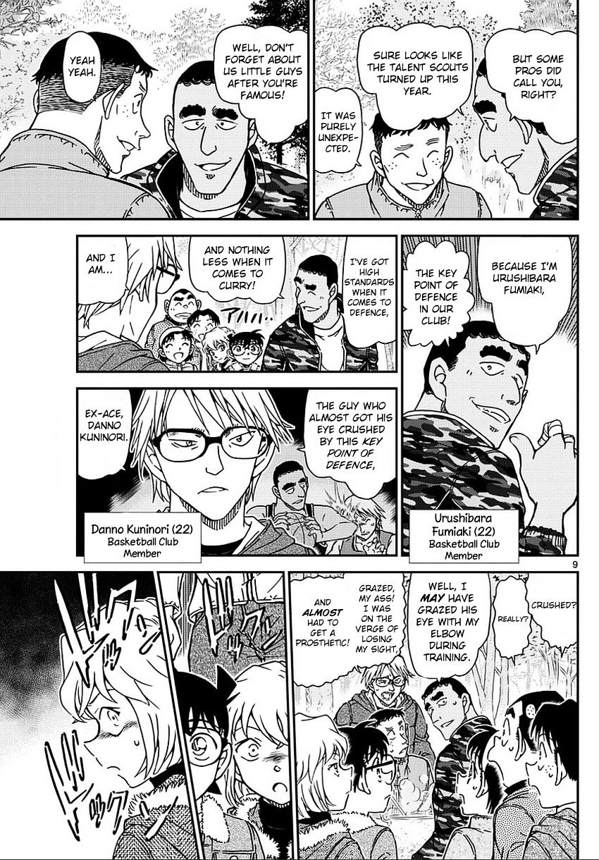 Read Detective Conan (en) Manga Online