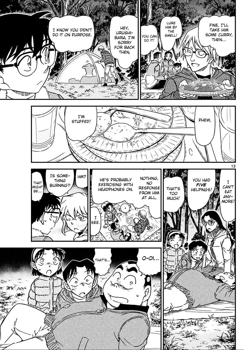 Read Detective Conan (en) Manga Online