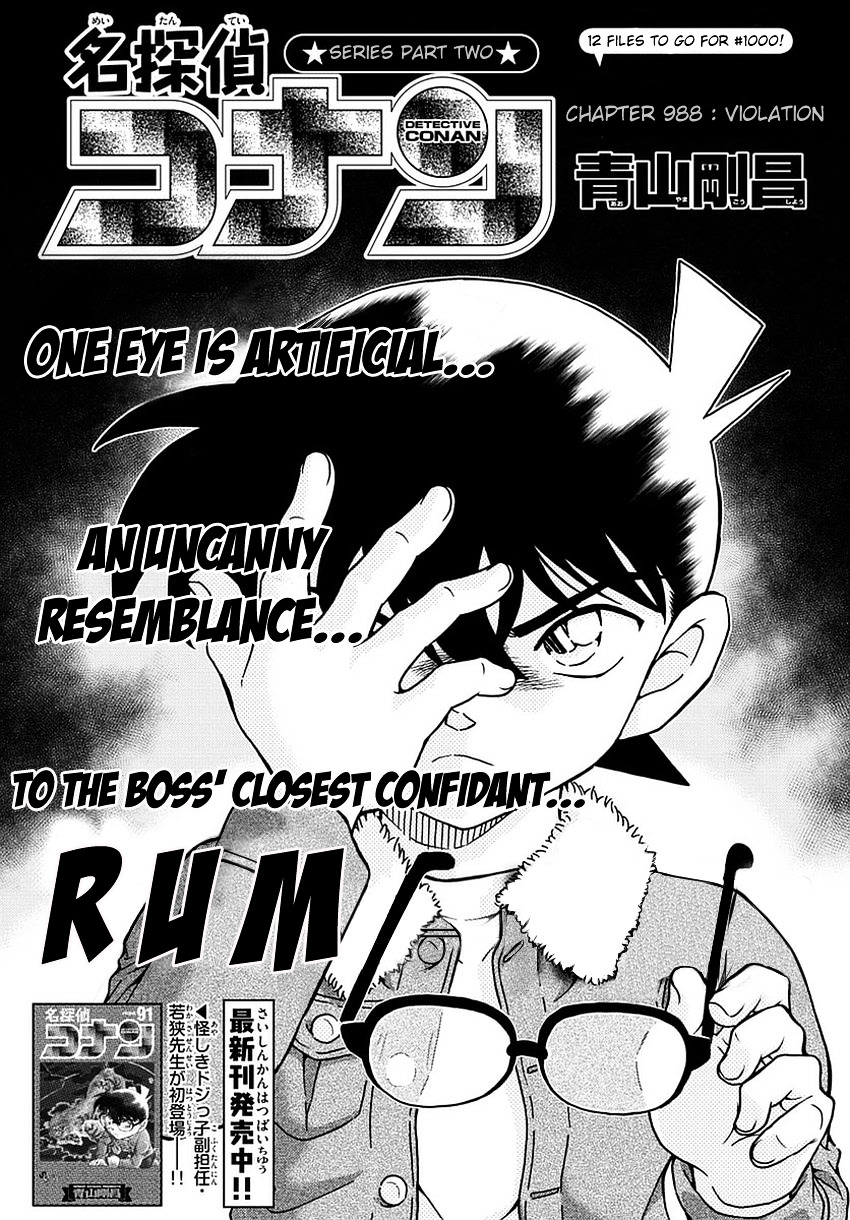 Read Detective Conan (en) Manga Online
