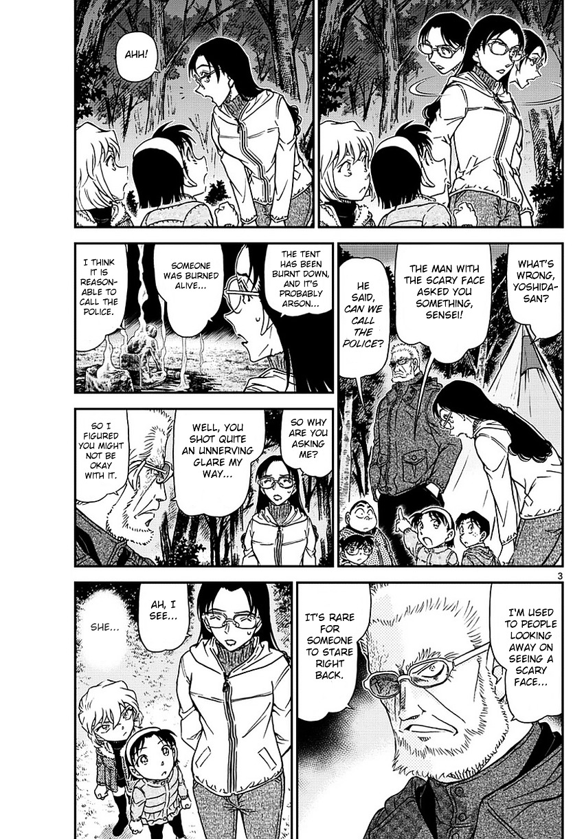 Read Detective Conan (en) Manga Online