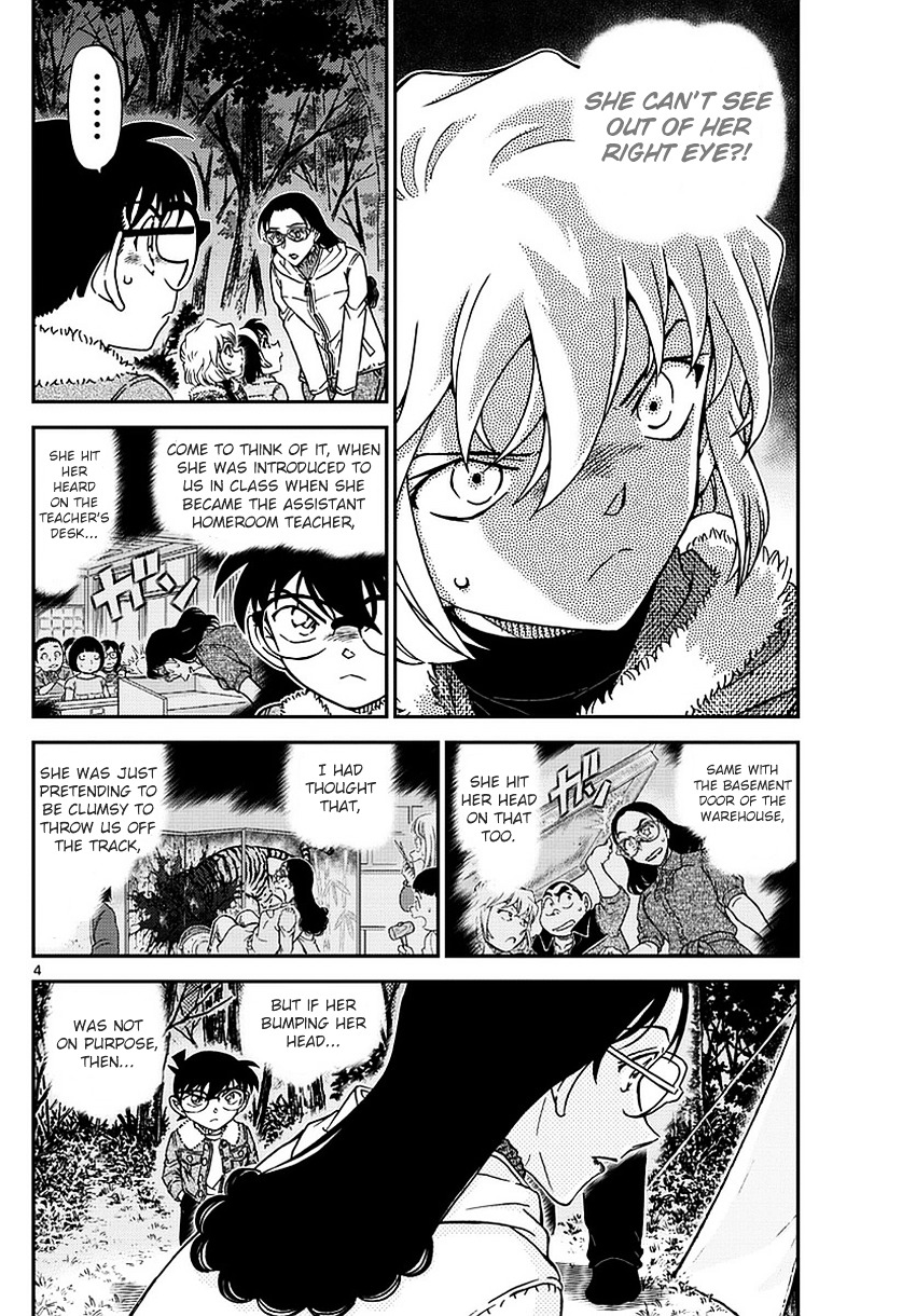 Read Detective Conan (en) Manga Online