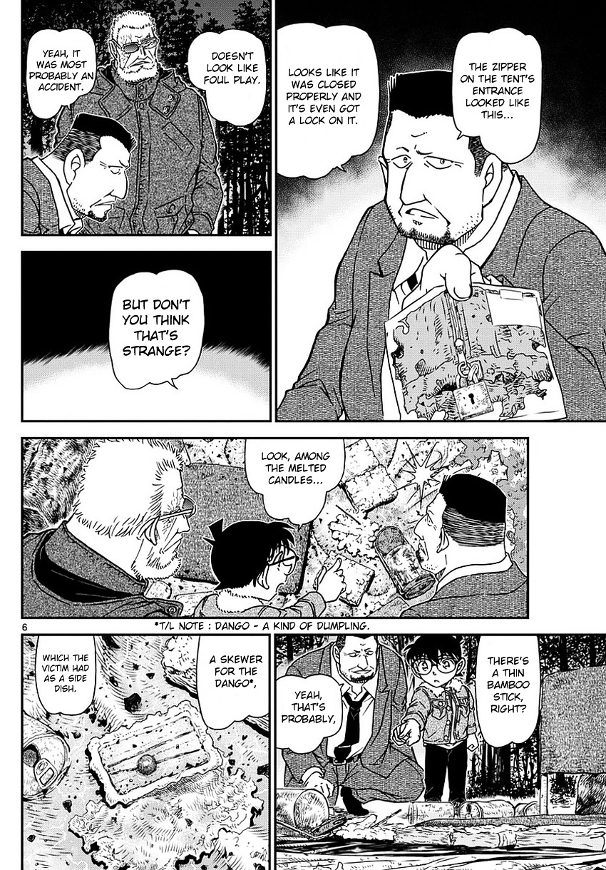 Read Detective Conan (en) Manga Online