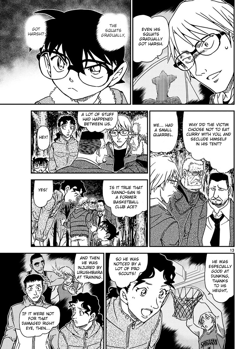 Read Detective Conan (en) Manga Online