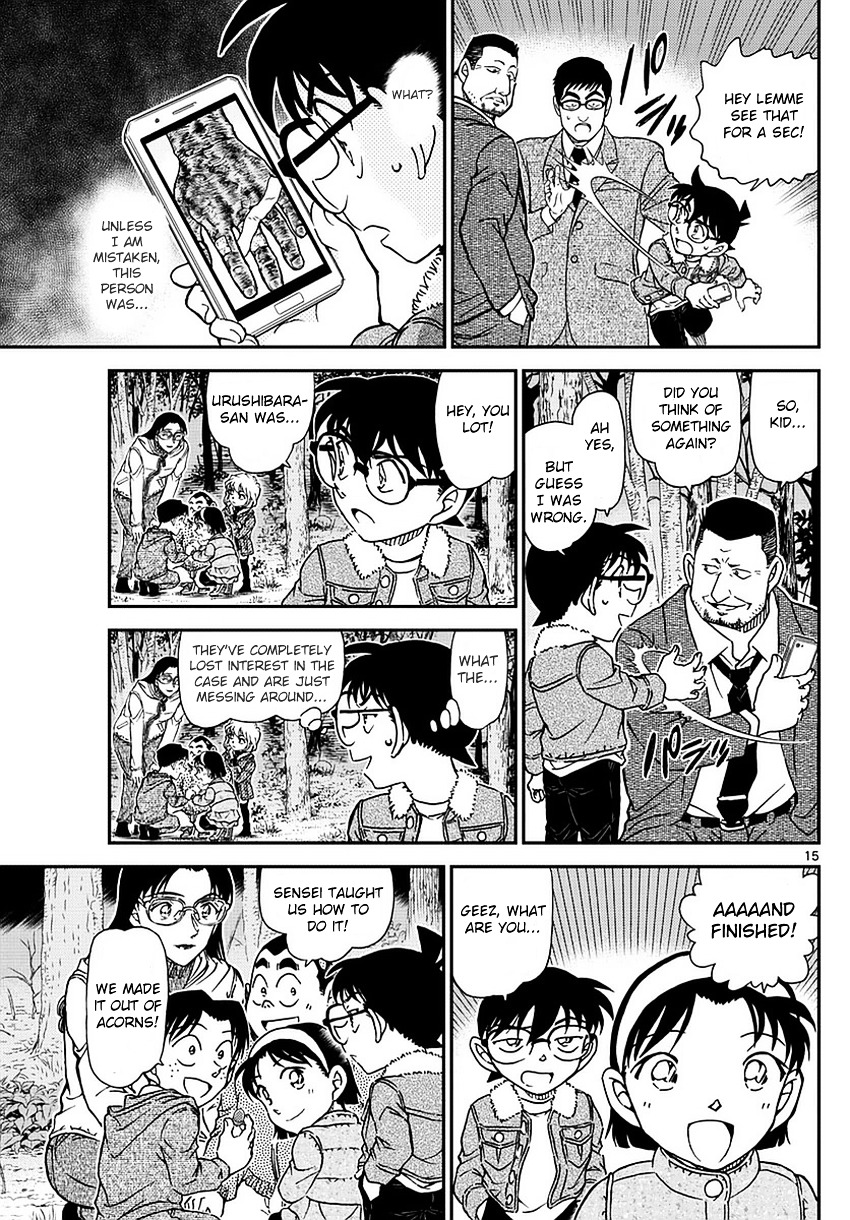 Read Detective Conan (en) Manga Online