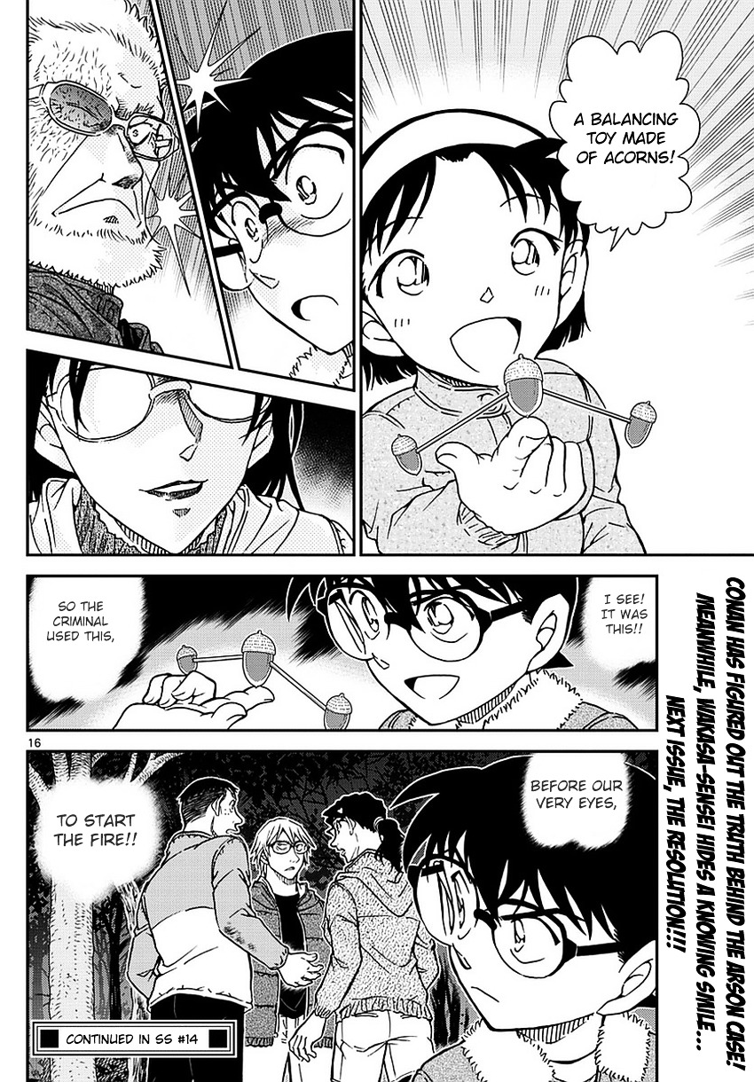 Read Detective Conan (en) Manga Online