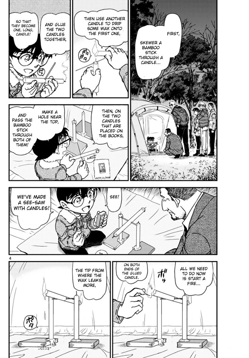 Read Detective Conan (en) Manga Online