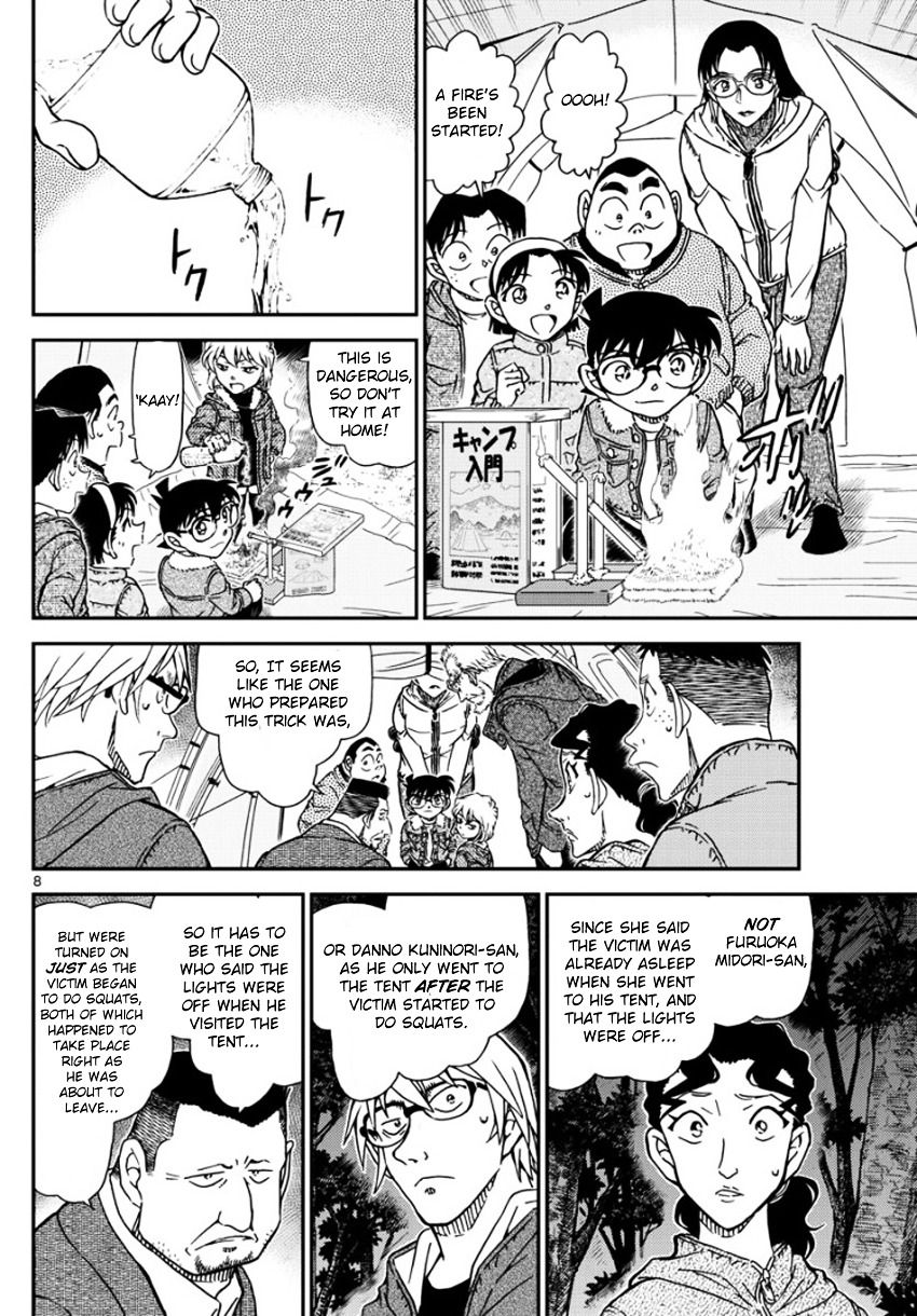 Read Detective Conan (en) Manga Online