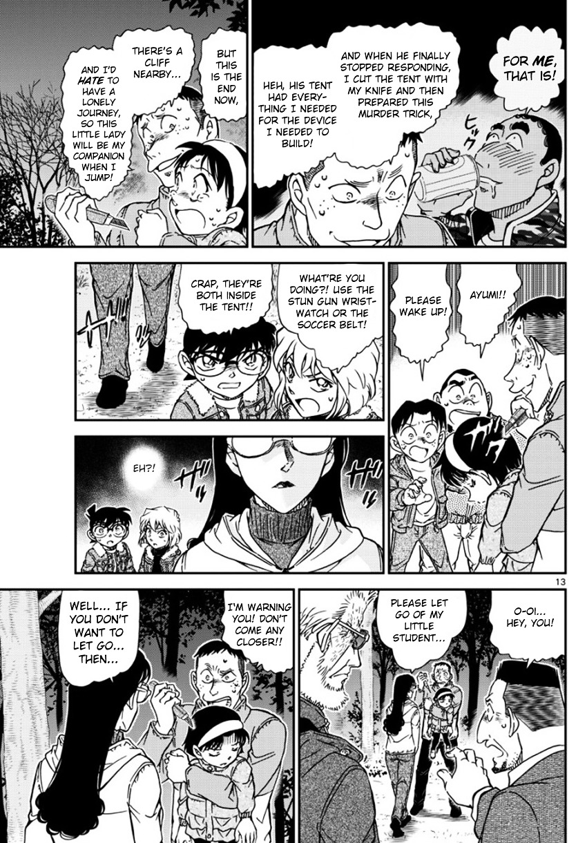 Read Detective Conan (en) Manga Online