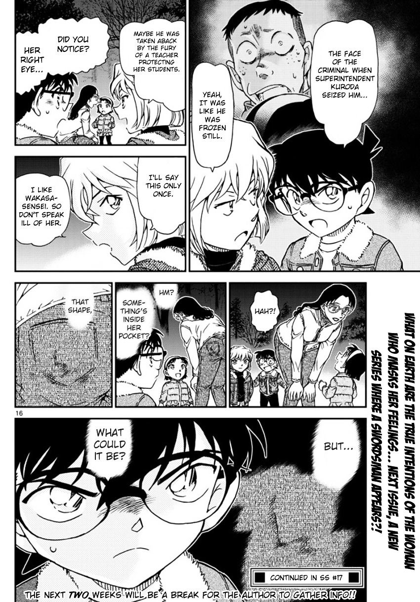 Read Detective Conan (en) Manga Online