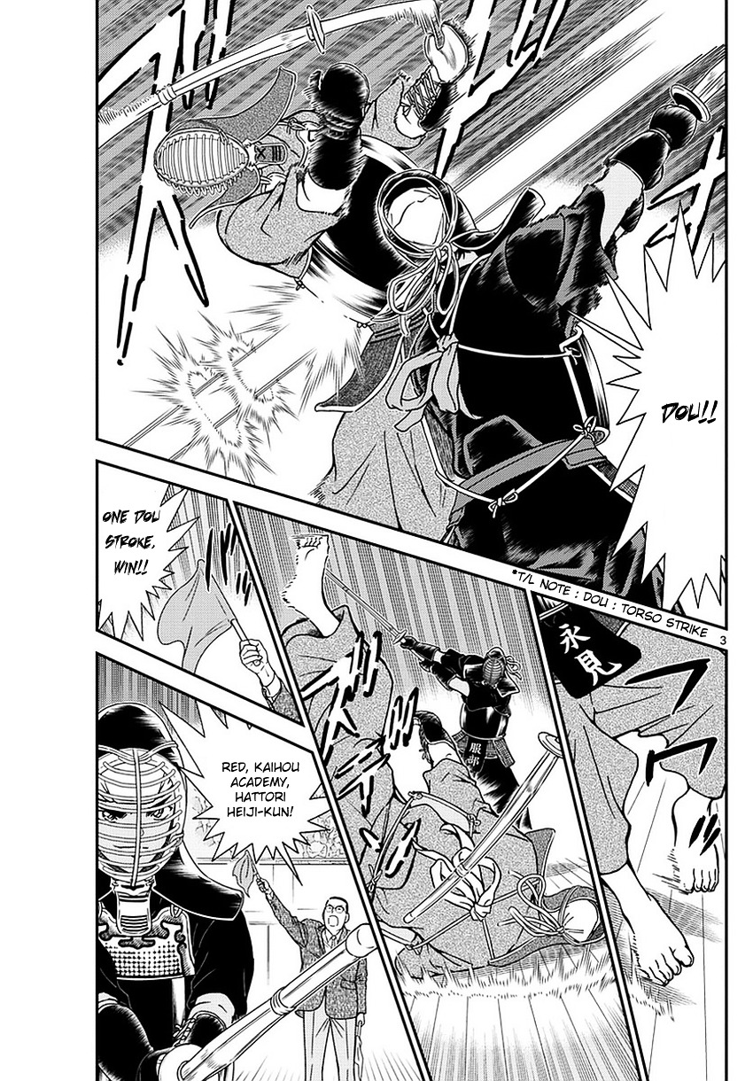 Read Detective Conan (en) Manga Online