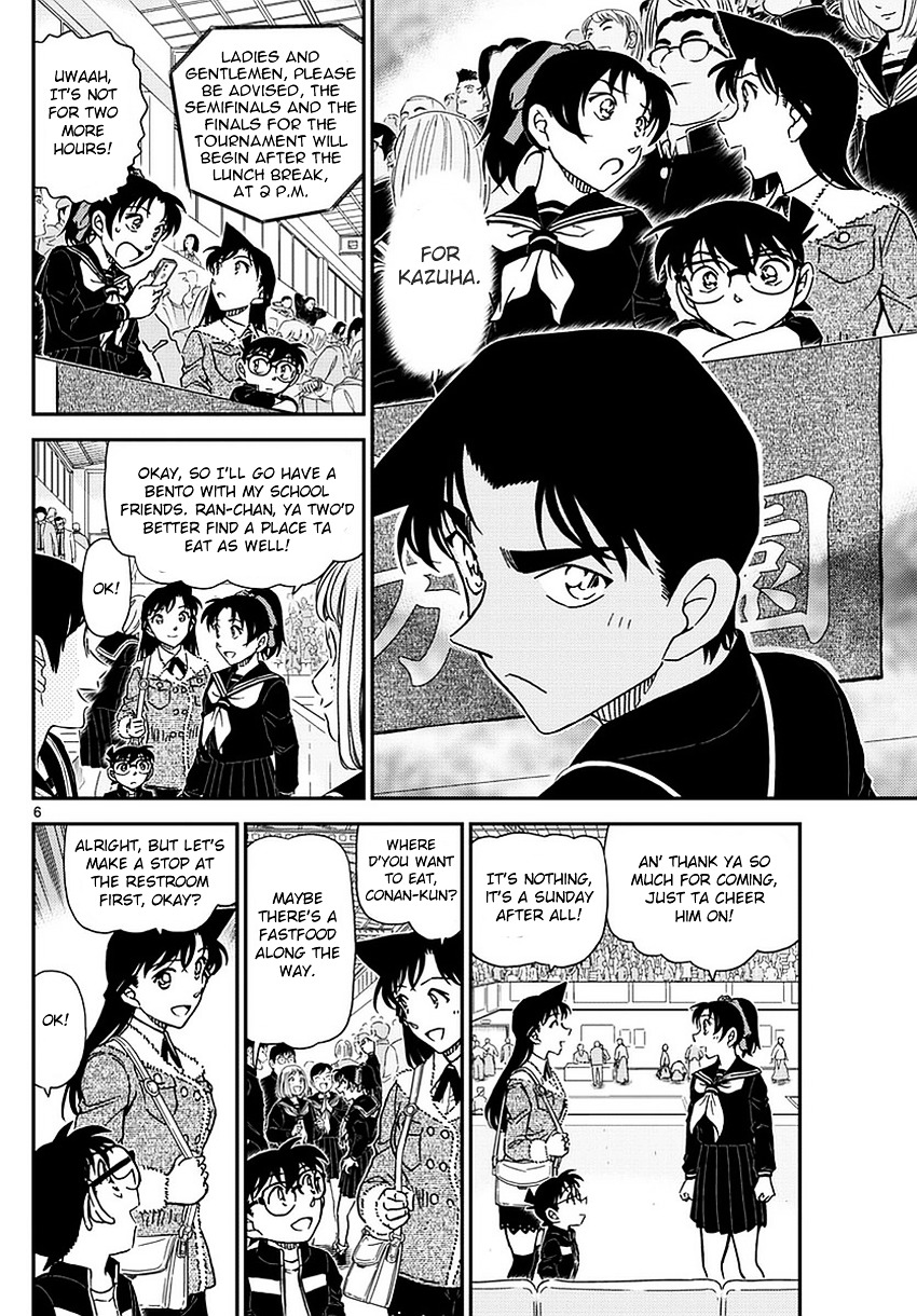 Read Detective Conan (en) Manga Online