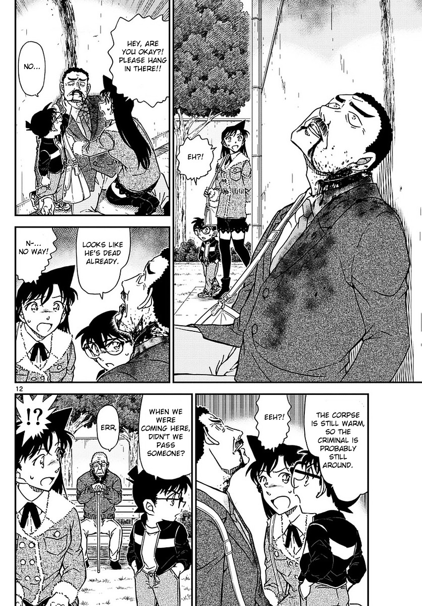 Read Detective Conan (en) Manga Online