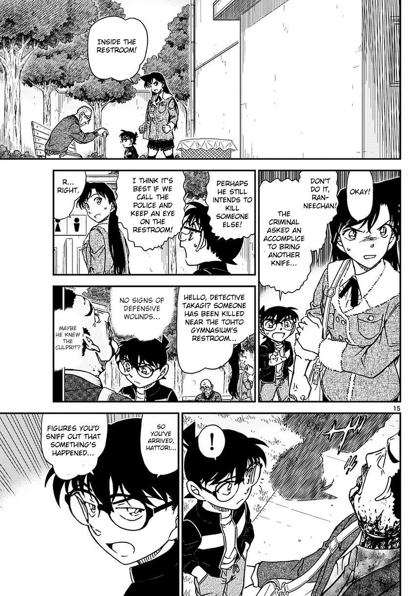 Read Detective Conan (en) Manga Online