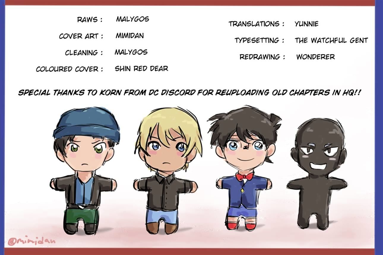 Read Detective Conan (en) Manga Online