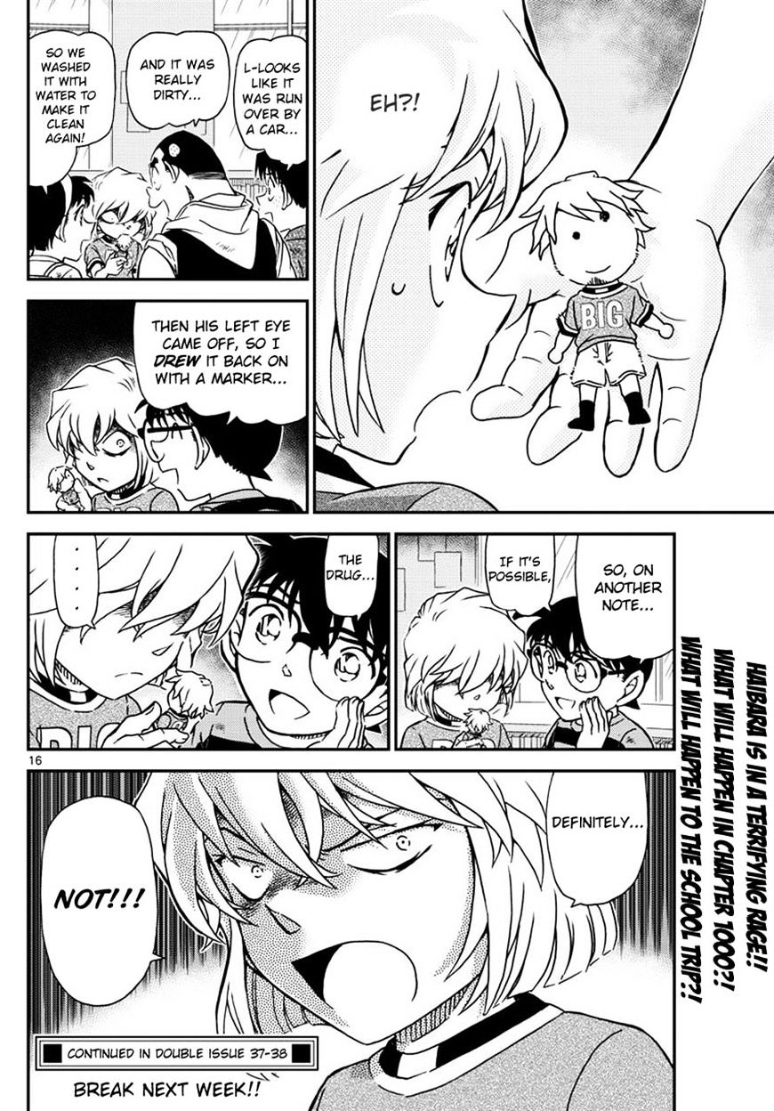 Read Detective Conan (en) Manga Online