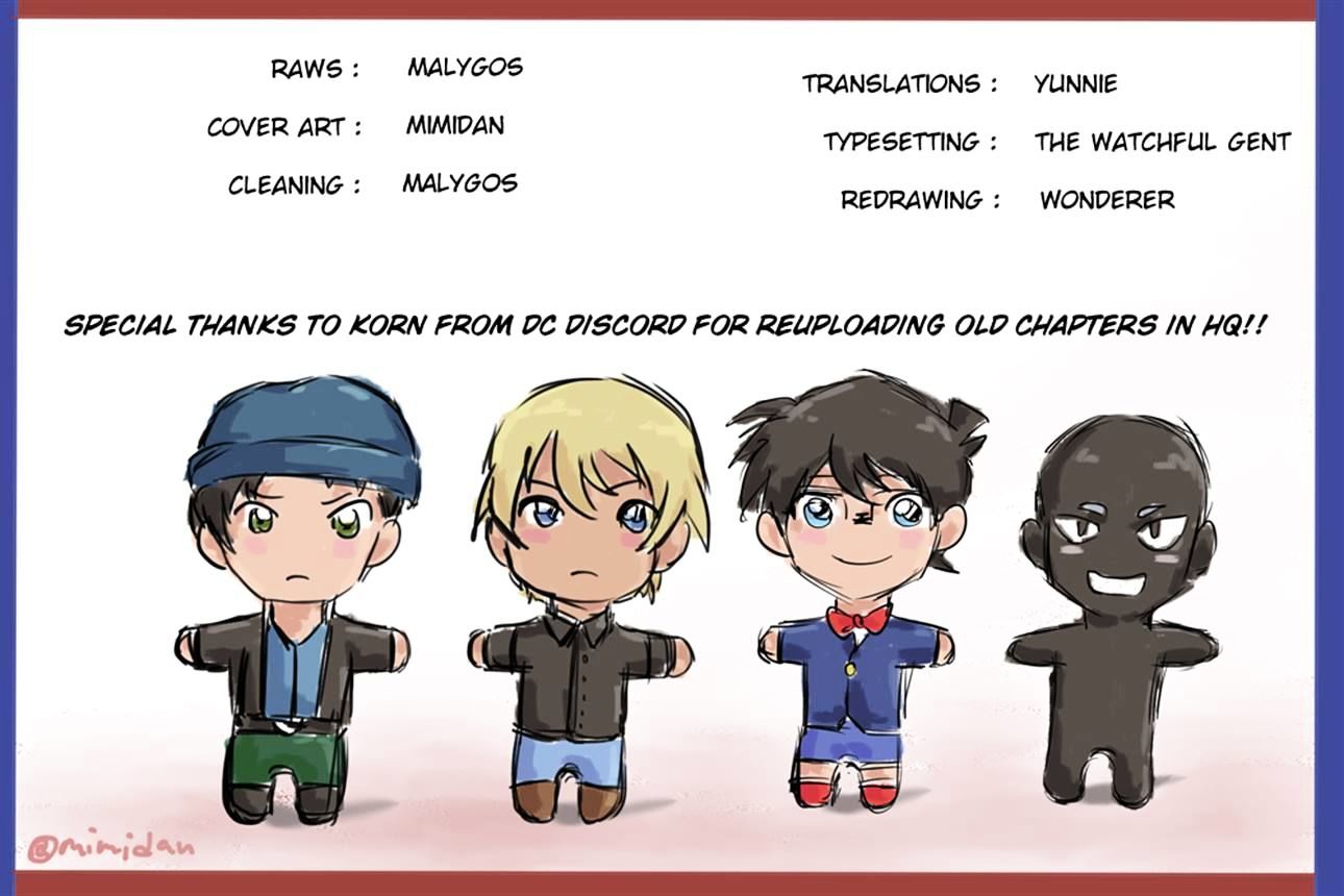 Read Detective Conan (en) Manga Online