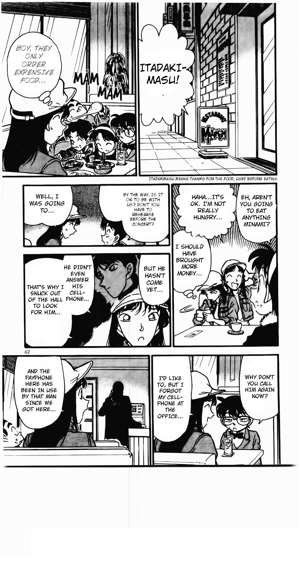 Read Detective Conan (en) Manga Online